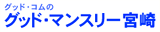 �O�b�h�}���X���[�{��